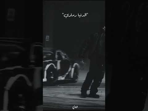 Pablo 101 #marwan_paplo #راب #rap #اكسبلور #music #حالات_واتس #marwanpablo #تصميم_فيديوهات #ويجز #fy