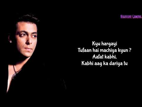 Aithey aa Lyrics (Bharat) | Salman khan & Katrina Kaif