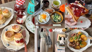 vlog》1人暮らし社会人の週末記録🌱💭｜手作りスコーンと苺ジャム🍓｜土鍋ごはんと煮っ転がし｜無印良品購入品etc
