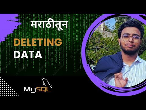How to Delete Data in SQL #dataskills #deletedata #sqlmarathi  #sqldevelopment #sql