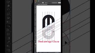 illustrato rtutorial #illustrator #shorts