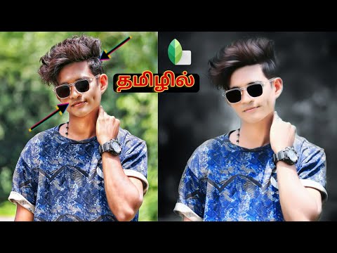 oil paint photo editing in tamil, face white photo editing tamil, skin smooth photo editing tamil