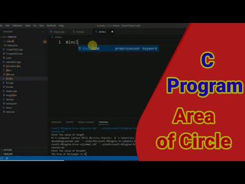 Area of Circle C Program #codewithneeraj #cprogramming #youtube #coding #c