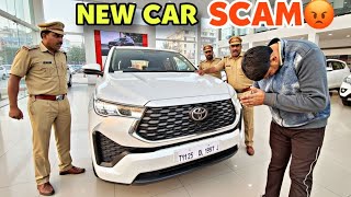 Police वालों से भी नहीं डरते ये Company वाले 😡 नक़ली Car चिपका दी 🫵
