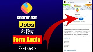 How To Apply Form For Sharechat Jobs