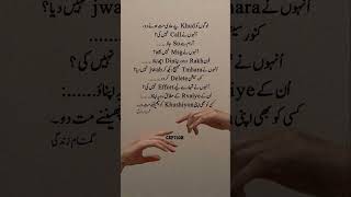 Quotes #knowledge #deepwords #goldenwordzofficial #poetry #love