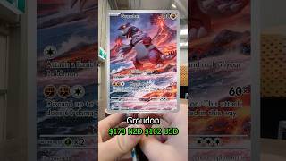 CAN THIS PACK PAY FOR MY COFFEE? EP12  #packopenning #pokemon #pokemonpulls #bouldering #pokemoncard