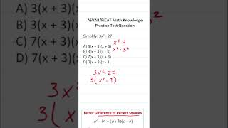 Factoring: ASVAB/PiCAT Math Knowledge Practice Test Question #acetheasvab with #grammarhero #afqt