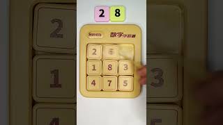 Sliding Puzzle-28 #blockpuzzle #satisfying #games #puzzle #game #puzzlegame #gameplay #puzzlesolving