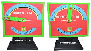 maths working model (cube root) - tlm - diy | howtofunda @craftpiller