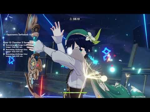 Floor 12 Chamber 3, Patch 1 6 3, Star Clear