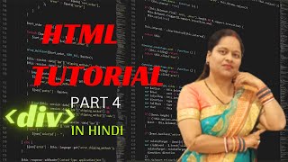 HTML Div tag tutorial ! HTML Div class ! एचटीएमएल दिव टैग।