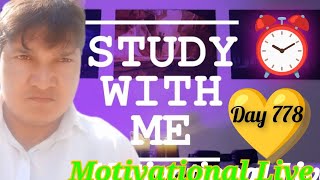 🧑‍🏫study with Live upsc✍️//ROOM STUDY#Vilog#SSC CGL⏳#RRB #NEET#Study#upsc💯#motivation⏰#job's 2026-27