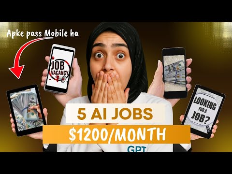 "Top 5 Online Jobs Without Skill | Ghar Baithe Paise Kamao Sirf Phone Se!"