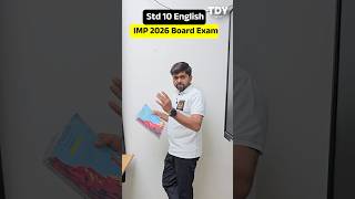 Std 10 English(SL) IMP Questions 2026 📝 | March Board Exam | Gujarati Medium | GSEB