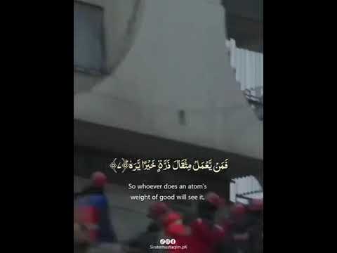 May Allah Almighty protect our brothers #earthquake #Rupee #Turkey #Powerful #PowerfulEarthquake