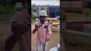 नए से भी अच्छा , UC555  #SurfacePreparation #CoatingApplication #DIYProject#HinglishTutorial