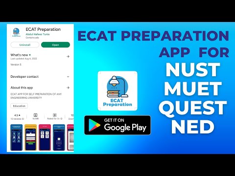 ECAT App For MUET  NUST QUEST NED | past papers and Quiz | CPN