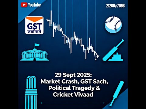 29-Sep-2025 | Top News of the day.