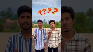 Logical question  ⁉️ 🤔 #logicalquestions #shorts #ytshorts #pavanthepro