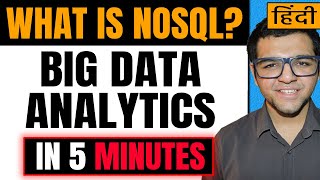 What is NoSQL database in Hindi