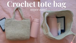 How to crochet the Effortless Tote Bag for your everyday needs