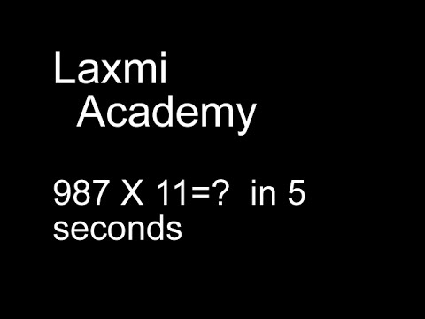 Multiply any digits by 11 in 10 seconds
