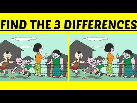 Find the Difference - 5 | Test your Eyes | Vision Challenge | #Visual #Spot #findthedifference #Eyes