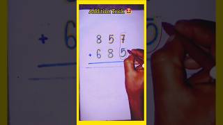 Nice addition trick 🤩#maths #additintricks #shortsfeed #shorts #youtubeshorts