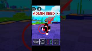 NEW SECRET ADMIN PLANT IN PLANTS VS BRAINROTS #plantsvsbrainrots #roblox #pvb