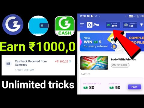 Gamezop Unlimited Trick | Earn 10000 From Gamezop | New Earning App 2020 Today