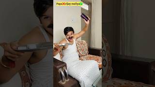Paneer❎thermocol✅ #comedy #funny #funnyvideo #comedyvideo