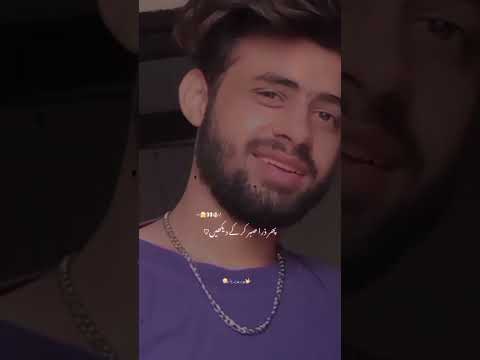 allah hu akber 🥰 #bablo #allahhuakbar #2024 #trending