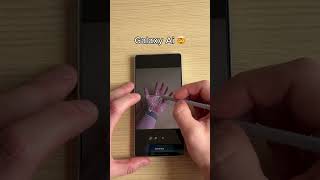 Galaxy AI Draw Is INSANE 🤯 You Won’t Believe This #galaxyai #samsungai #aiart #galaxys25 #tech #ai
