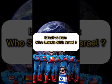 Top 10 Countries Supporting Israel if War Breaks Out with Iran #iran #israel #mossadcodm #irondome