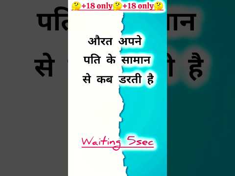 #motivation #motivational #gk #shayari #upsc #music