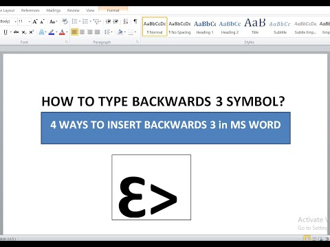 How to type backwards 3 in word - 4 ways to make flipped or reverse 3 in word