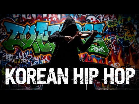 【Violin Hip Hop Playlist#50】 Discipline Soundtrack | Gym Motivation