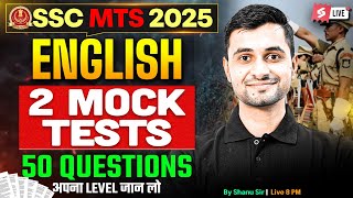 SSC MTS Mock Test 2025 | SSC MTS English Classes 2025 | SSC MTS 2025 Mock Test by Shanu Sir