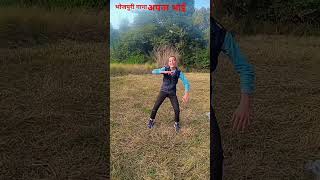 #bhojpuri #trishakarmadhukounhai #duet #bhojpurisong #love #song #youtube #video ❤️😘❤️😘