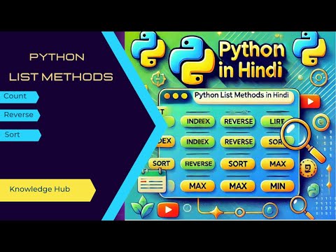 "Master Python Lists: Index, Reverse, Sort, & More | Hindi Tutorial"