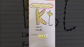 How many K can you see #challenge #explorenow #drawingideas #search#spot#foryoupage #youtubeshorts