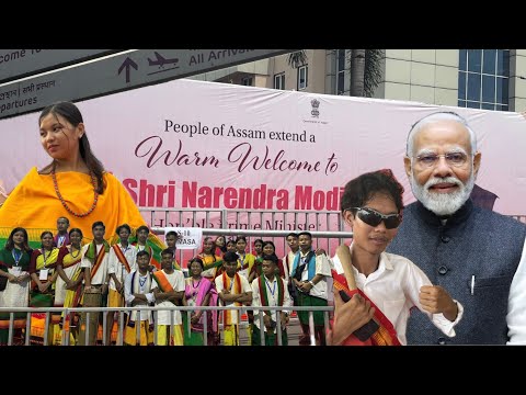 Welcoming Prime Minister Modiji🛫 | DIMASA traditional dance❤️|Guwahati Airport Road Show