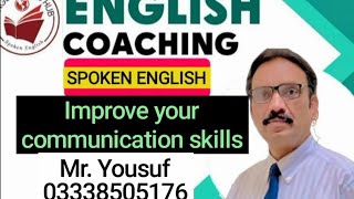 spoken english#fluency in spoken English#practice#tips to improve fluency in spoken English