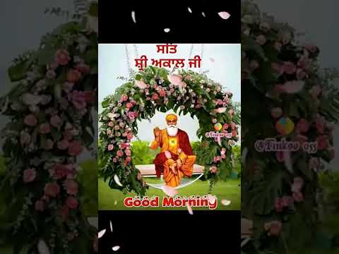Good morning ji #shortvideo