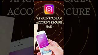 :#InstagramSecurity #2FA #AccountSafe #DigitalSafety #SecureProfile #PeaceOfMind #OnlineProtction #