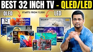 Top 5 Best LED TV 32 Inch | Best QLED TV 32 Inch 2025 | Best 32 Inch Smart TV 2025 Buying Guide