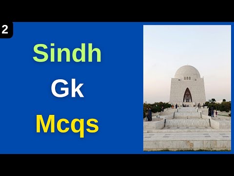 Sindh General Knowledge 2025 (part- 2) | Pakistan General Knowledge Mcqs | Pakistan Study Mcqs 