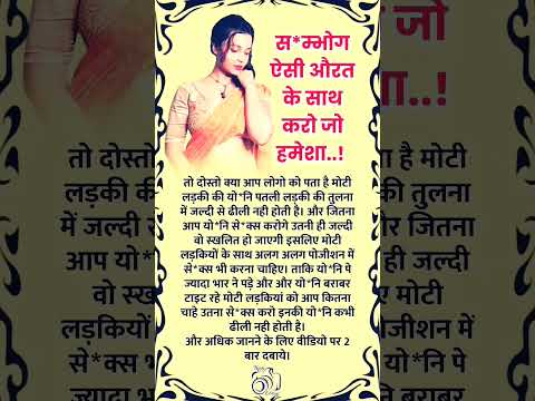 #motivation #motivational #astrology #moralstories #quotes #shots #best