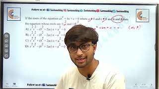 Last minutes MATHS REVISION  for CUET students || UP diploma student. Part 1 by DP SIR GCC faculty.